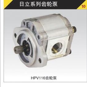 Hidráulico de la válvula de presión A10V0-DFR