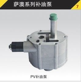 Válvula de control de Sauer Danfoss para la válvula de la presión hydráulica SPV23