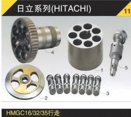 Hitachi de partes de bomba de pistón hidráulico HPV091(EX200-2,3)
